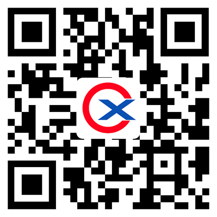 廣西南寧市誠(chéng)欣廣告有限公司